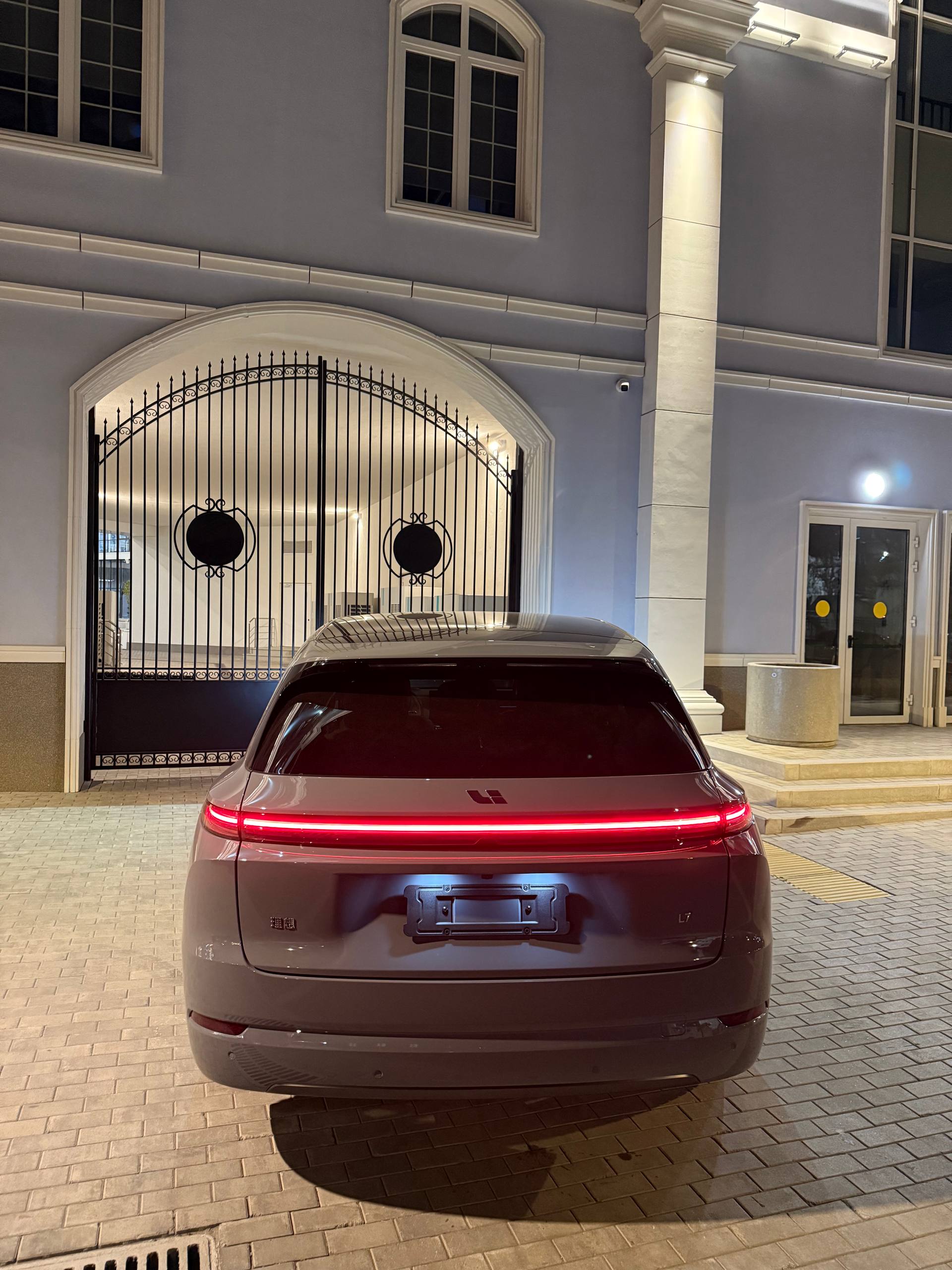 Li Auto L7 Ultra