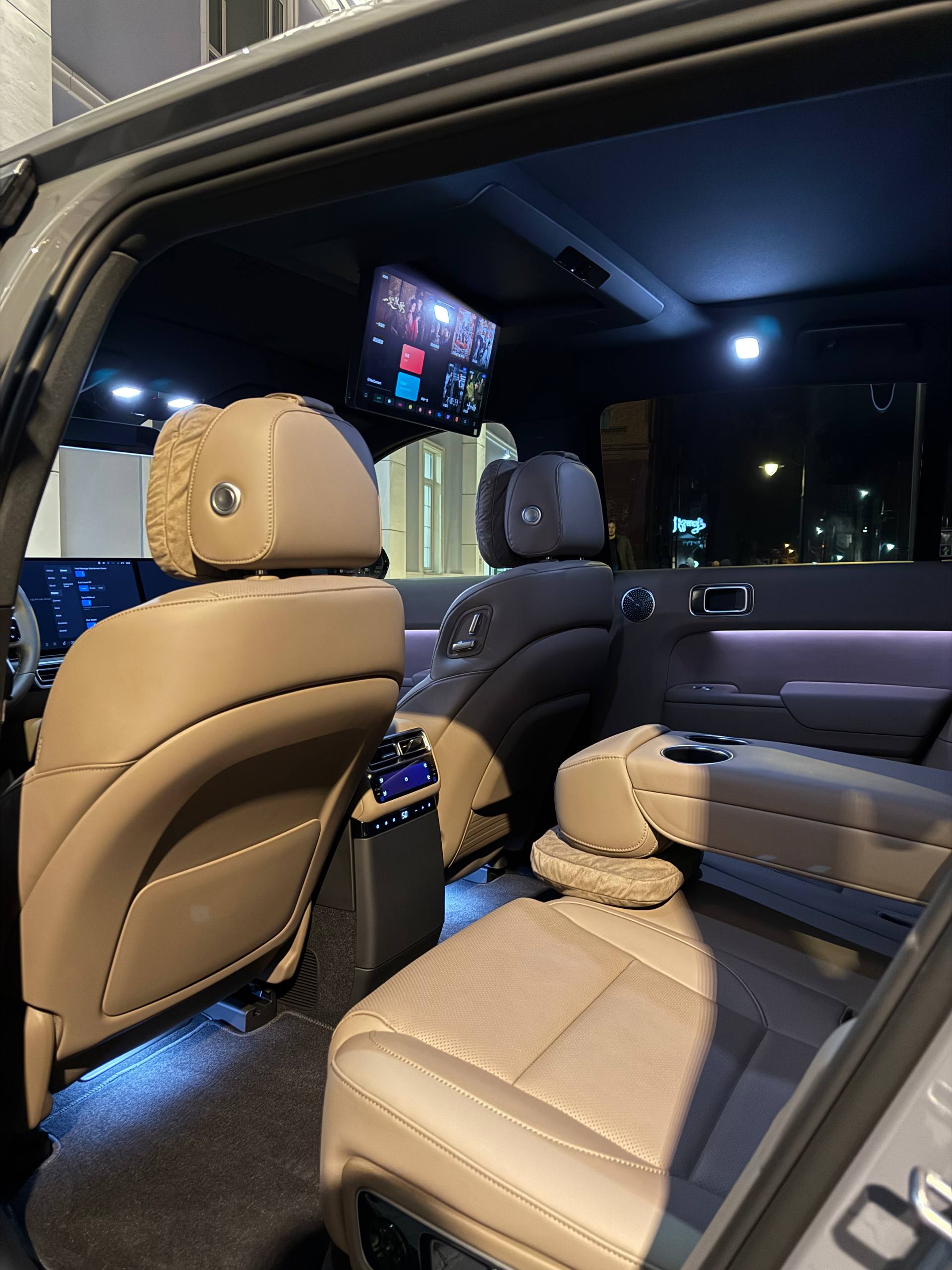 Li Auto L7 Ultra