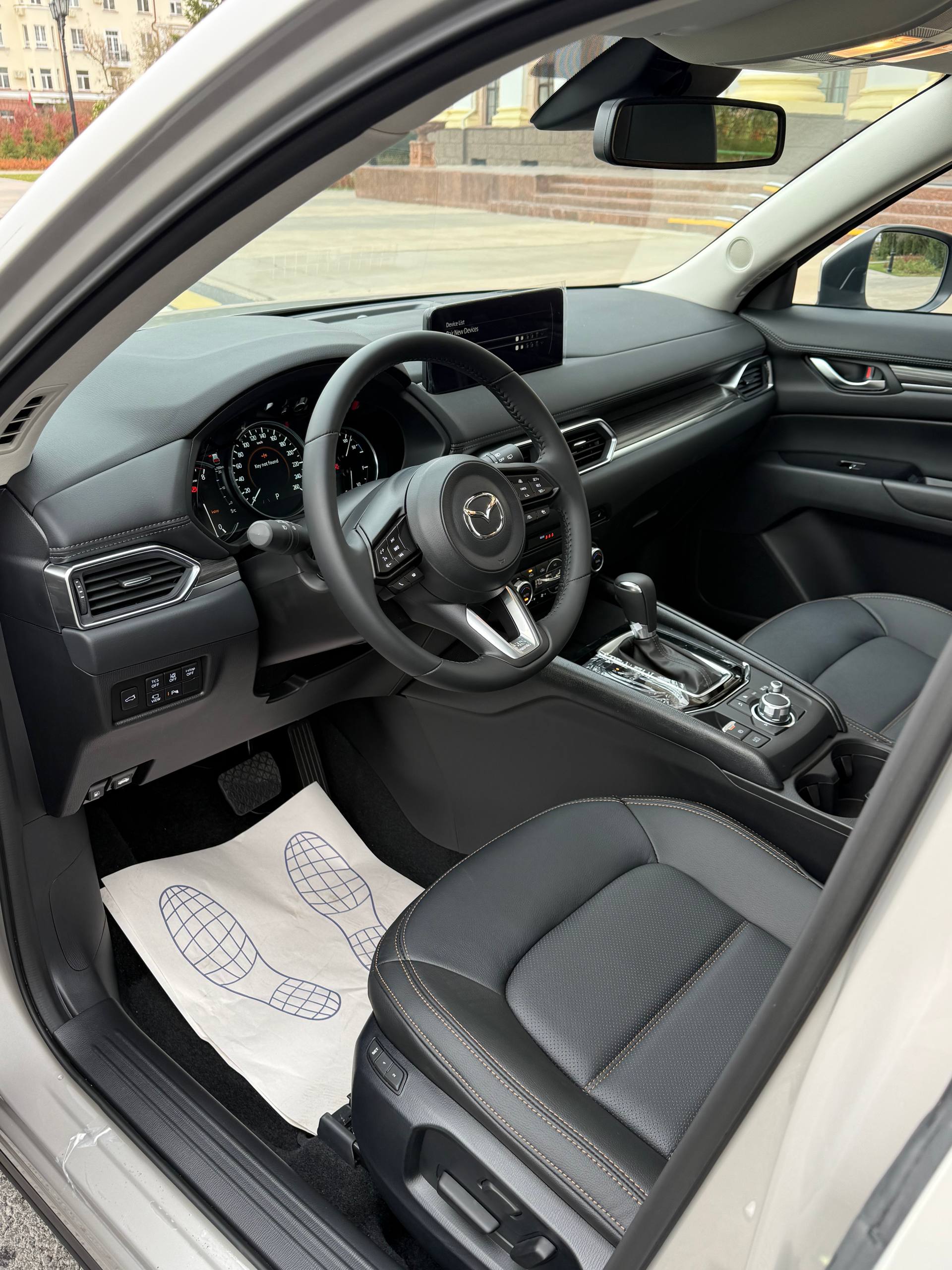 Mazda CX-5 SkyActiv-G