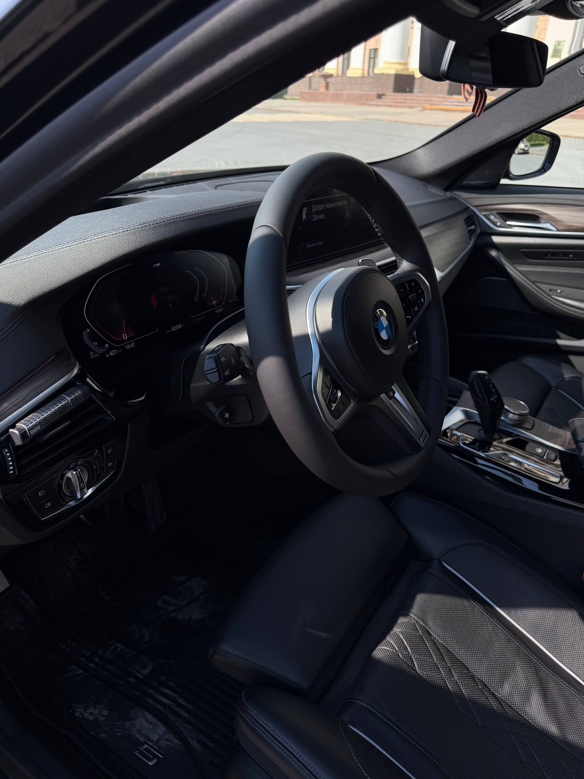 bmw-530d-xdrive